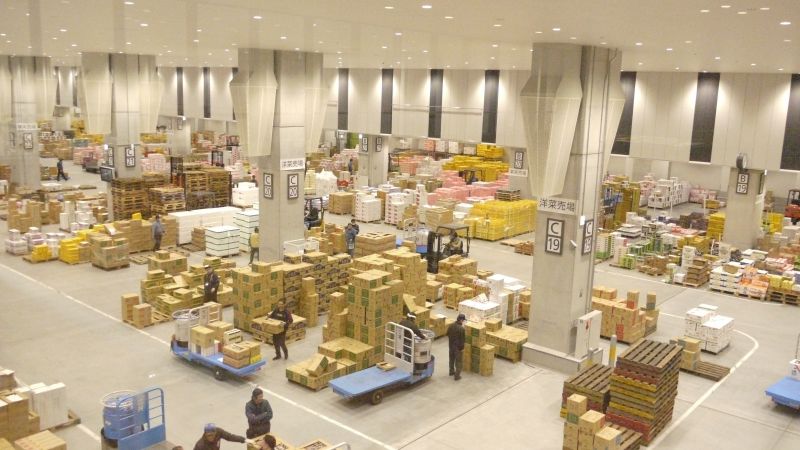 Chợ rau quả toyosu